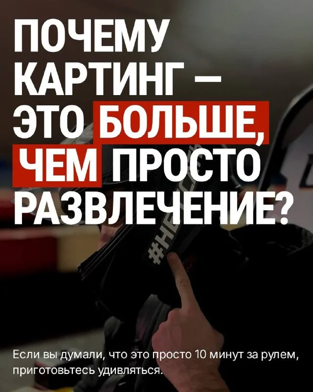 Фото магазина