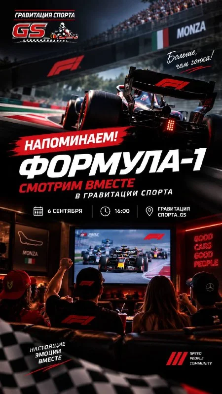 Фото магазина