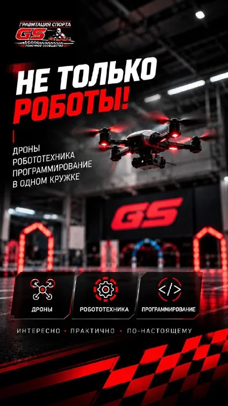 Фото магазина