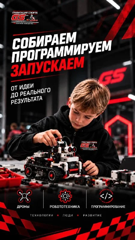 Фото магазина