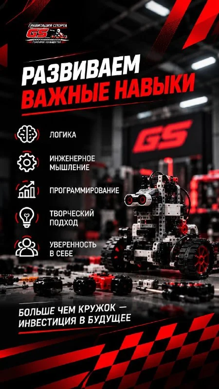 Фото магазина