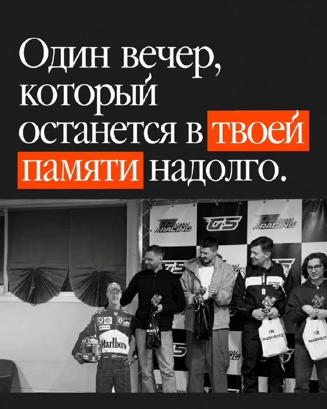 Фото магазина