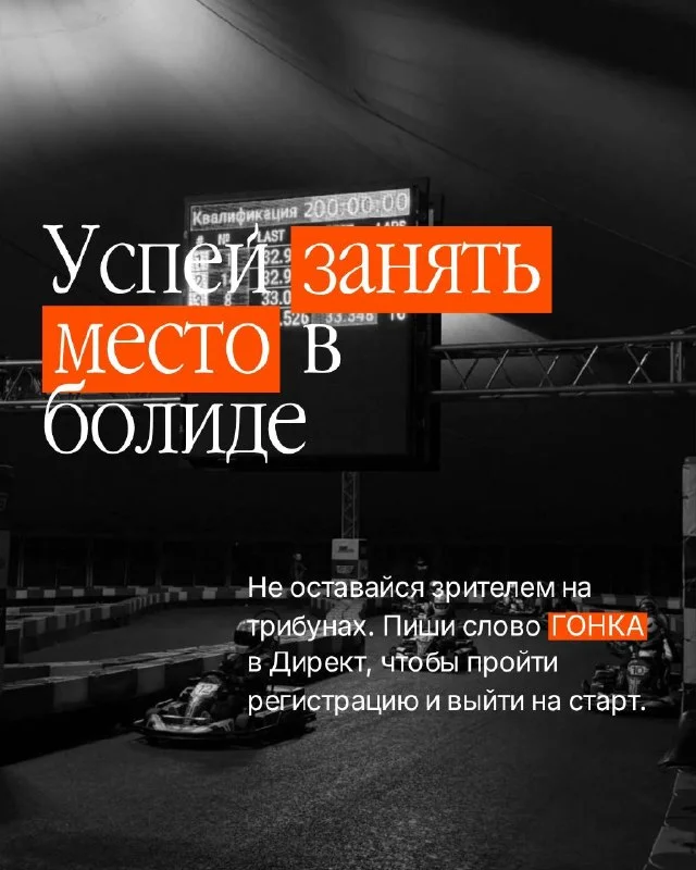 Фото магазина